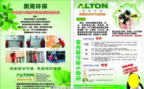 451b4f59-44b4-4656-9989-bd77a84941fd.jpg